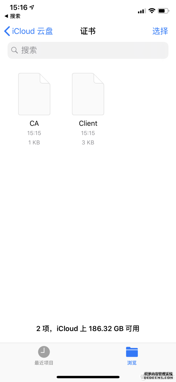 光环新网跌278%成交额2885亿元后市是否有机会？