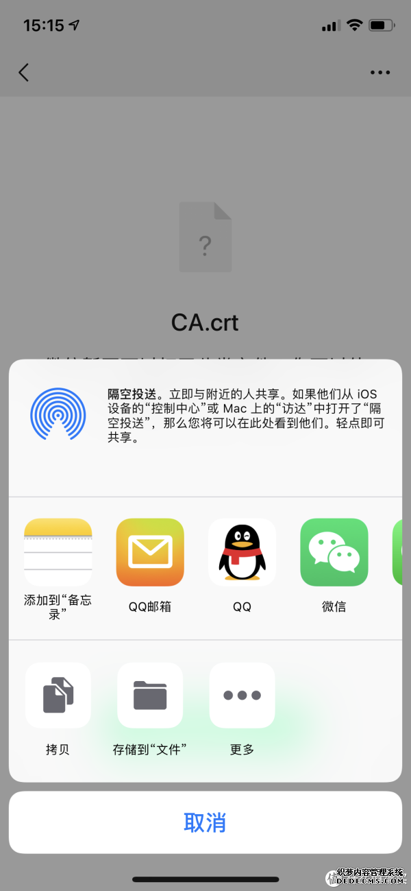 数字技术赋能金融业满足行业发展需求