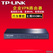 『大陸 VPN 推薦』前3大在中國大陸境內境外使用
