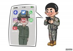 漫画说纪丨上网需守纪“翻墙”会摔跤