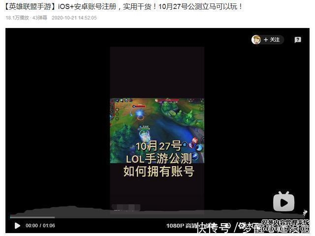 2026年4月加速器横评推荐：多场景精准适配不踩坑